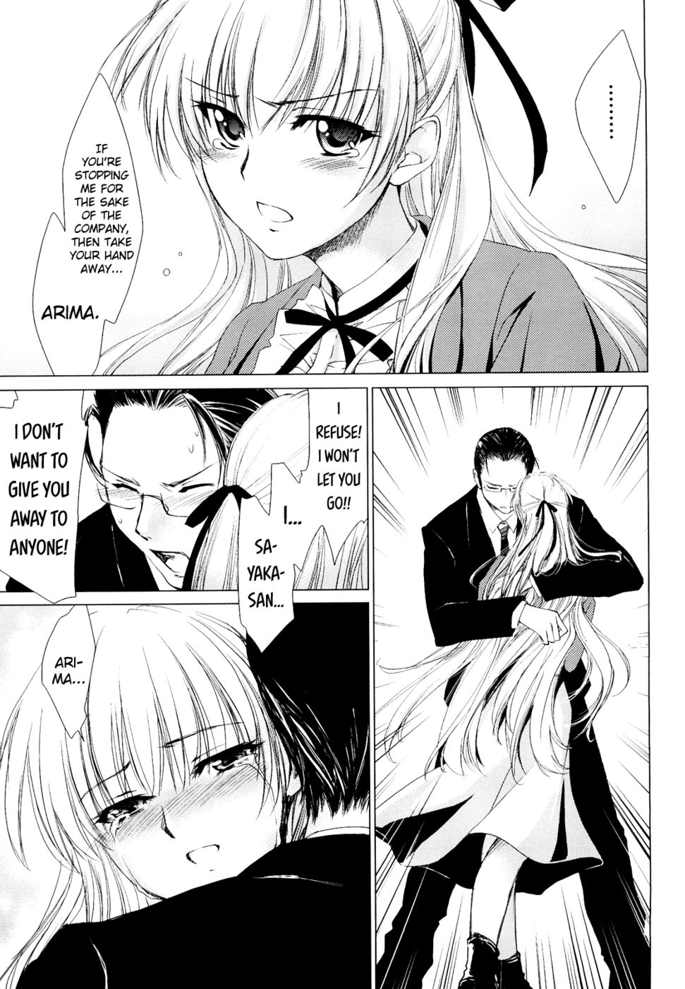 Hentai Manga Comic-Love Poro Style-Chapter 3 - awakening of love-7